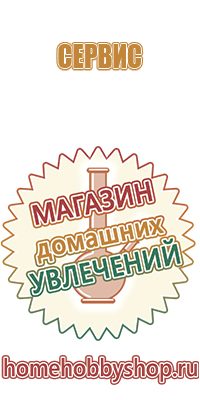 пепельница африканка