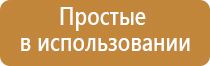 вапорайзер arizer argo