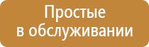 вапорайзер arizer argo