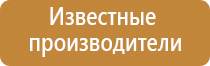 газовая горелка зажигалка заправляемая