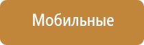 газовая зажигалка следопыт