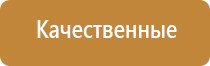 газовая зажигалка следопыт