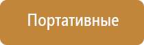 газовая вставка для бензиновой зажигалки