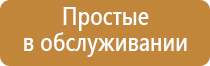 газовая вставка для бензиновой зажигалки