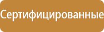 машинка для забивки табака в папиросные гильзы