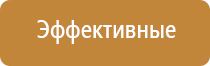 вапорайзер arizer solo