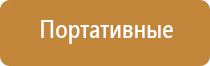 вапорайзер arizer solo