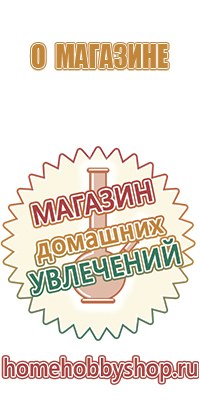 вапорайзер для масел