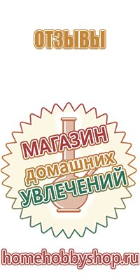 вапорайзер для масел