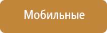 японские капли для глаз при катаракте