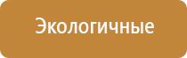 электронно газовая зажигалка