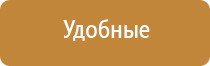 портсигар в виде пачки