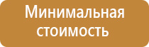 беспламенная электронная зажигалка