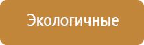 японские капли для глаз лион смайл 40