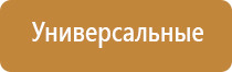 портсигар с газовой зажигалкой