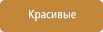 японские капли для лечения кровоизлияния в глазу