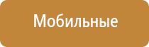 портсигар с зажигалкой для тонких сигарет