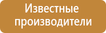 газовые зажигалки горелки турбо