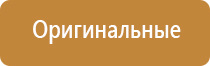 электронные зажигалки для сигарет с гравировкой