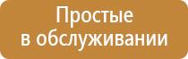 портативная газовая турбо зажигалка