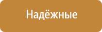 зажигалка газовая для плиты с заправкой