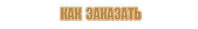 газовые зажигалки sarome