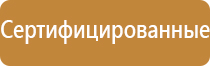 газовые зажигалки типа зиппо