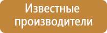 весы ювелирные электронные карманные 0.01 г