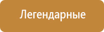 витаминизированные японские капли для глаз