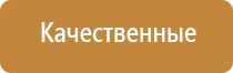 гриндеры российского производства