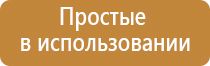 гриндеры российского производства