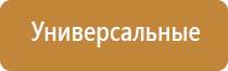 портсигар с автоматической подачей