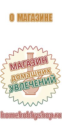 прекулеры для бонгов