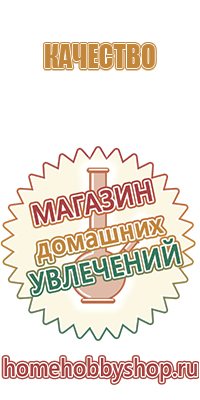 прекулеры для бонгов