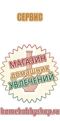 прекулеры для бонгов