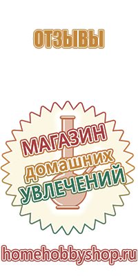 прекулеры для бонгов