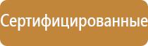 зажигалка газовая с пьезоподжигом