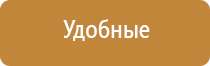 газовый баллончик для заправки зажигалок