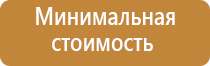 газовый баллончик для заправки зажигалок