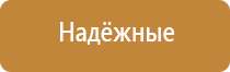 газовый баллончик для заправки зажигалок