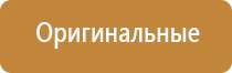 газовые зажигалки в подарок