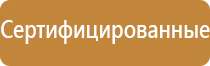 газовые зажигалки в подарок