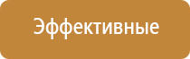 турбо зажигалка обычная