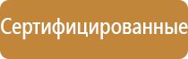 газовые зажигалки похожие на зиппо