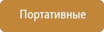 портсигар с автоматической подачей сигарет