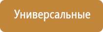 портсигар с автоматической подачей сигарет