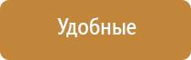 пепельница с зажигалкой в подарок