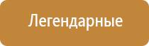 пепельница с зажигалкой в подарок