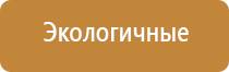 пепельница с зажигалкой в подарок