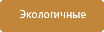 зажигалка газовая пьезо